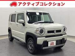 ハスラー ハイブリッドG 届出済未使用車 スズキセーフティサポート スマートキー プッシュスタート 中古車画像