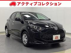 ヤリス X 登録済未使用車 トヨタセーフティセンス 純正8インチディスプレイオーディオ バックカメラ ETC 中古車画像