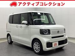 N-BOX 660 届出済未使用車 ホンダセンシング 電動スライドドア バックカメラ スマートキー プッシュスタート 中古車画像