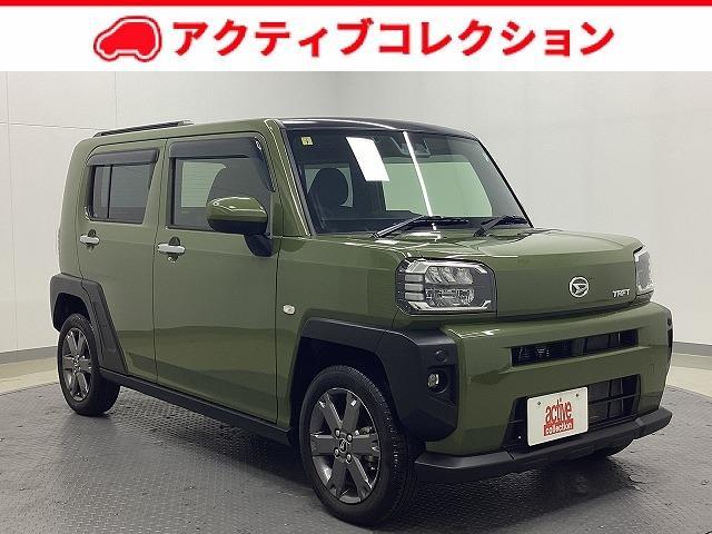 ナビ搭載！迷う道も知らない道も安心して走れます！ ヘッドライトウォッシャー　スマートキー　アイドリングストップ