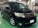 日産 セレナ ハイウェイスター　両側電動パワースライドドア　車検...