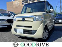 N-BOX G 両側パワースライド ギャザズ6.1インチナビ Bカメラ 中古車画像