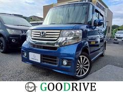 N-BOXカスタム G・ターボパッケージ 両側Pスライド フリップダウンモニター クルコン 純正ナビ Bカメラ 中古車画像