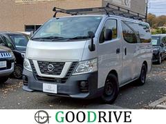 NV350キャラバンバン D 1.2t DX 低床 ロング ナビ TV バックモニター ETC ドラレコ ルーフキャリア リアラダー 中古車画像