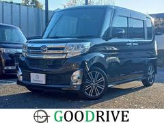 ϥġȡңӡӣʥӡХå˥