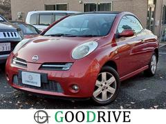 マイクラC+C ベースグレード 純正ナビ/ETC/シートヒーター/ドラレコ/社外キーレス/電動オープン/ハーフレザー 中古車画像