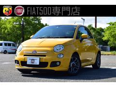 フィアット　５００Ｓ　オートマティカ　１００台限定車限定車　ターボ　アルミホイール