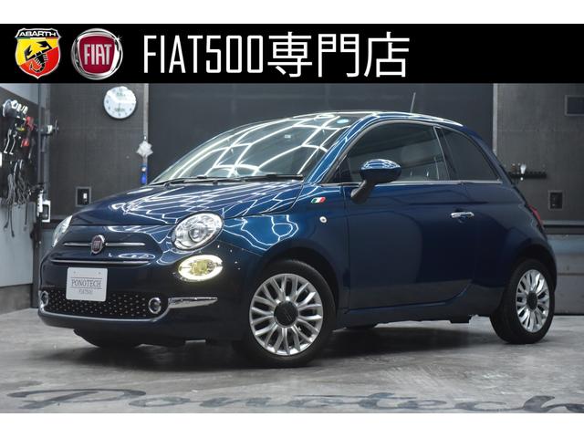 天気のいい日に快適なドライブを！サンルーフ付！ 運転席エアバッグ　助手席エアバッグ　サイドエアバッグ　ＵＳＢ