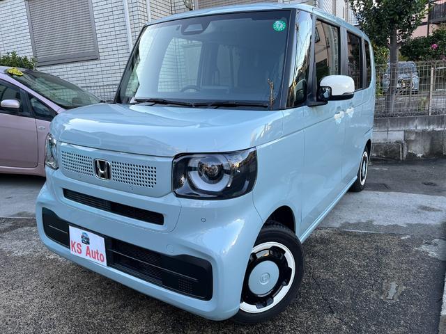 新型Ｎ　ＢＯＸ　ファッションスタイル入庫！！！ 純正ナビ　フルセグ　バックカメラ　両側パワースライドドアが装備！