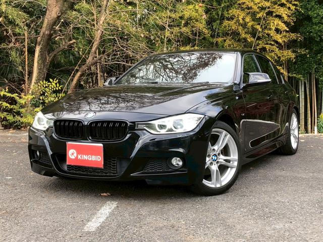 お手頃価格！ＢＭＷ３シリーズ入荷いたしました！ 見た目、走りともに抜群の１台！この機会にぜひ！