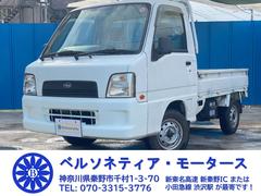 スバル　サンバートラック　ＴＣ　禁煙　ワンオーナー　記録簿