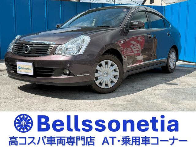 NISSAN BLUEBIRD SYLPHY