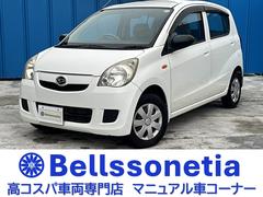 ミラ L 5MT/走行63000K/キーレス/禁煙/1オーナー/記録簿 中古車画像