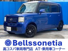 ムーヴコンテ X ETC/バックモニター/スマートキー/記録簿/禁煙 中古車画像