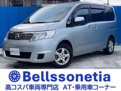 セレナ 20S Vセレクション ナビ/TV/ETC/走行28000K/1オーナ/社外AW/記録簿 中古車画像