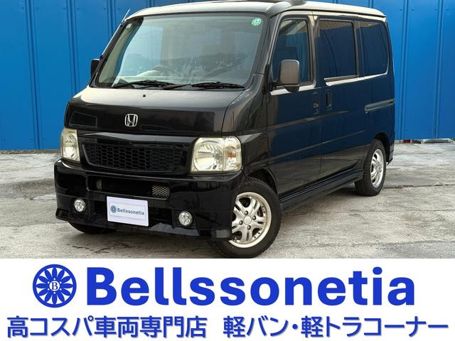 バモス(ホンダ) Ｍターボ　ターボ／キーレス／ナビ／フォグランプ／AftermarketＡＷ／フルフラット 中古車画像