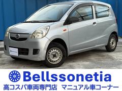 ミラ TXスペシャル 5MT/前後ドライブレコーダー/走行32000Km/車検R8.6月/禁煙/記録簿/1オーナー 中古車画像