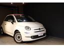 ５００Ｃ ツインエア　ドルチェヴィータ　右ハンドル　４人乗り　レッドソフトトップ　１５インチＡＷ　５速デュアロジック　純正ディスプレイオーディオ　ステアリングスイッチ　ＥＴＣ（1枚目）