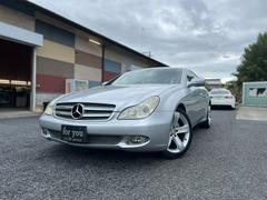 CLSクラス CLS350 オートクルーズコントロール バックカメラ ナビ TV アルミホイール HID AT シートヒーター キーレスエントリー 盗難防止システム パワーシート 革シート CD ABS エアコン 中古車画像