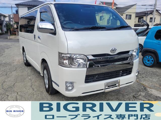 ż֤ϤȤˤʽŻȤˤᡪ ϸʥСΤҤޤǤС۰ʳˤ뤪Ϥޤ 1