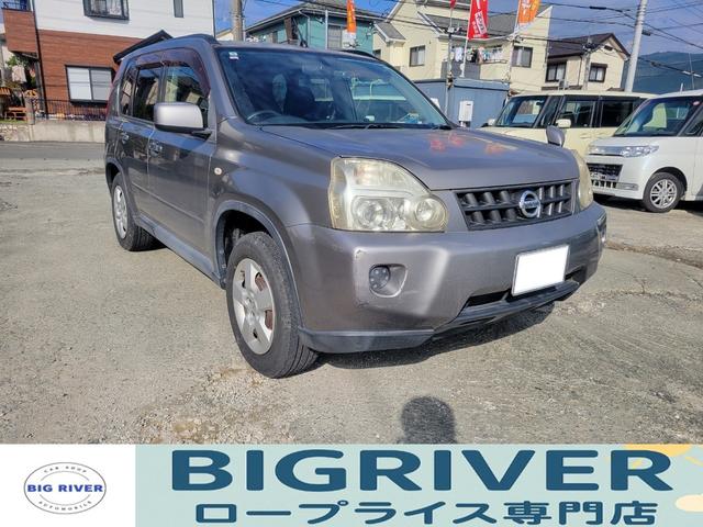 GNXgC(Y) QOr@obNJ@hR@ՓˈS{fB@GAR@L[XGg[@p[EBhE@di~[@p[XeAO@`ar@CeL[@dsbt Îԉ摜