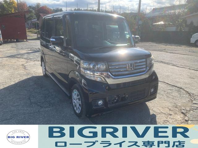 中古車はとにかく価格重視という方におススメ！ 相模原ナンバーのお客さまであれば、総額以外にかかるお金はございません。