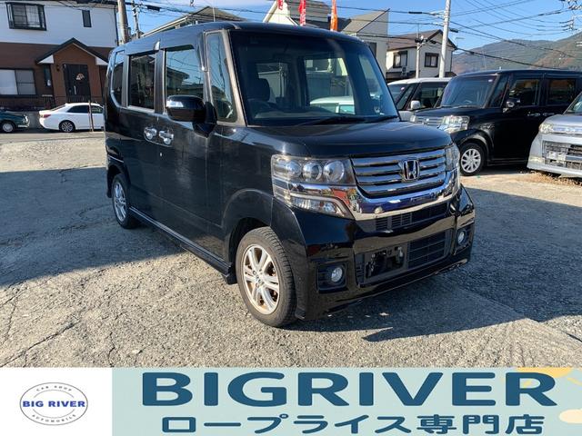 中古車はとにかく価格重視という方におススメ！ 相模原ナンバーのお客さまであれば、総額以外にかかるお金はございません。