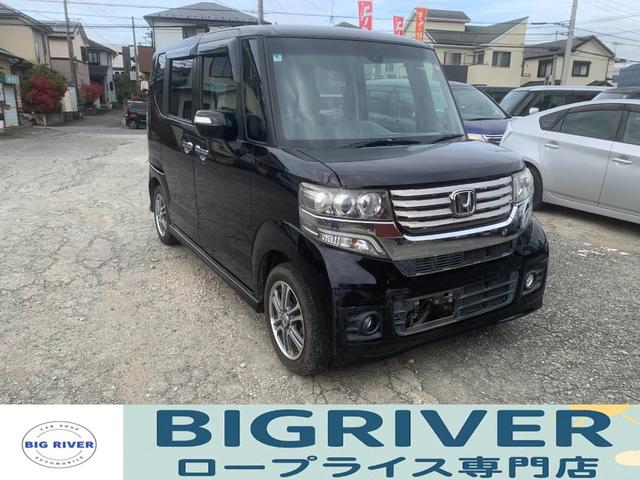 中古車はとにかく価格重視という方におススメ！ 相模原ナンバーのお客さまであれば、総額以外にかかるお金はございません。