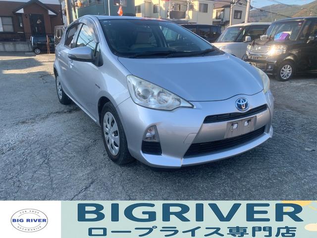 中古車はとにかく価格重視という方におススメ！ 相模原ナンバーのお客さまであれば、総額以外にかかるお金はございません。