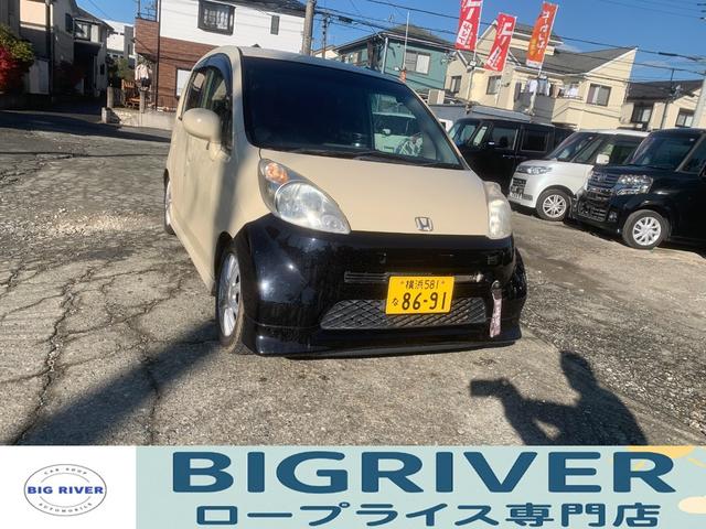 ۥ 饤 ġĥץ饰쥹ţԣ