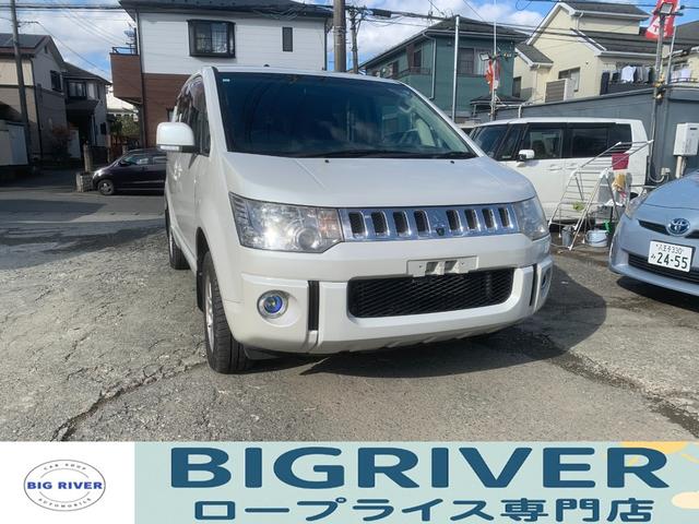 中古車はとにかく価格重視という方におススメ！ 相模原ナンバーのお客さまであれば、総額以外にかかるお金はございません。