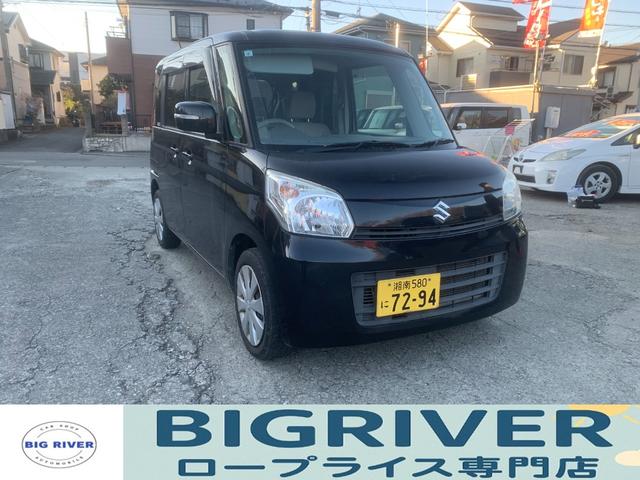 ż֤ϤȤˤʽŻȤˤᡪ ϸʥСΤҤޤǤС۰ʳˤ뤪Ϥޤ 1