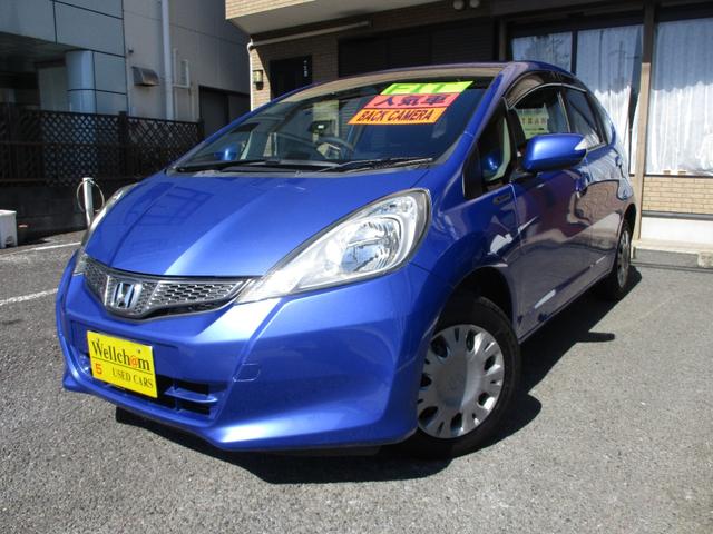 HONDA FIT G 10TH ANNIVERSARY