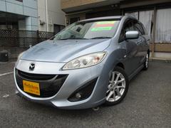 プレマシー 20S 17インチアルミ ETC バックカメラ HIDヘッドランプ ワンセグTV フォグランプ CD DVD Buetooth i-STOP マツダアドバンスキー 中古車画像