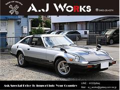 日産 フェアレディZ 1983年モデルの中古車一覧｜中古車検索 - 価格.com