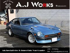 フェアレディz l28の中古車一覧(1~21件)【グーネット】 フェアレディz l28の中古車一覧(1~21件)【グーネット】