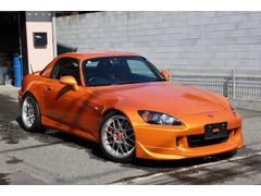 S2000 ベースグレード 中古車画像