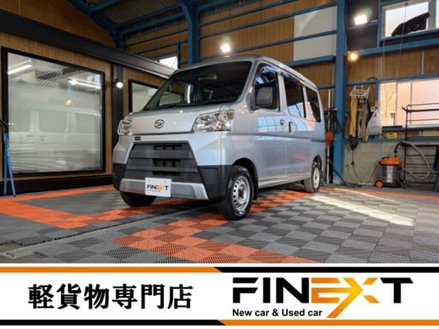 人気のシルバーハイゼット４ＷＤ！なんと５ＭＴ車！！！ 遠方販売可能♪中古ルーフキャリアも在庫があれば無料でお取り付け可能！