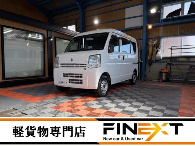 実走行９４６キロ！ビックリエブリィが入荷です！！！ 法人ワンオーナーの記録ありの安心車両！遠方販売ももちろん可能です！！