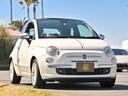 フィアット ５００Ｃ バイ　グッチ　限定車　キーレスエントリー　...