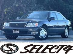 ȥ西륷û͡ʥӡΥ󡡣ţԣ