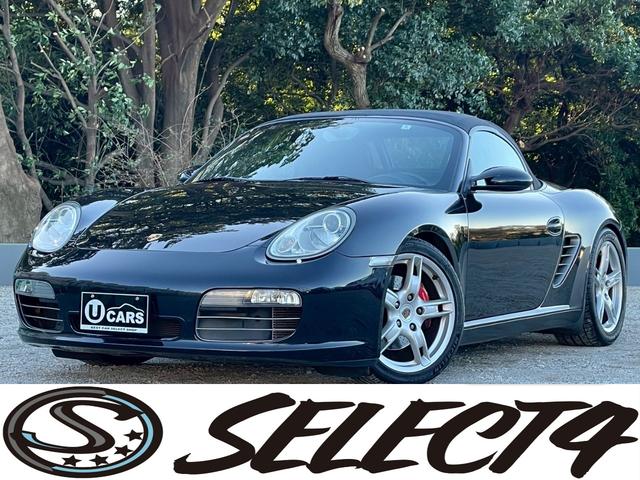 ݥ륷 ܥ ܥӡݡĥΡҳʥӡХå˥