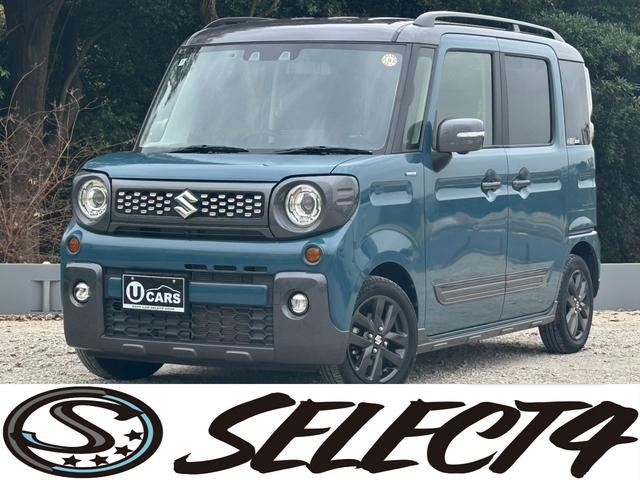 Ｇｏｏ鑑定済みで安心♪騙さないから全てを表示します！ ネットでも安心してご購入いただけるように諸費用も明確に！