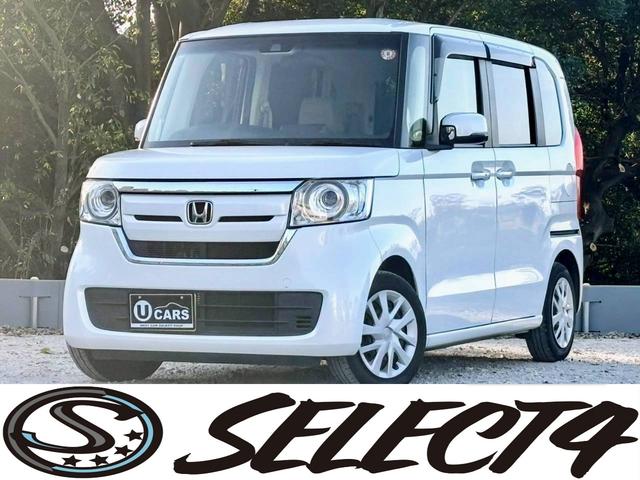 Ｇｏｏ鑑定済みで安心♪騙さないから全てを表示します！ ネットでも安心してご購入いただけるように諸費用も明確に！