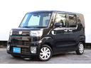 納車時ガソリン満タン納車!! ガソリン10円引きクーポンプレゼント 半年ごとの無料点検付き!!