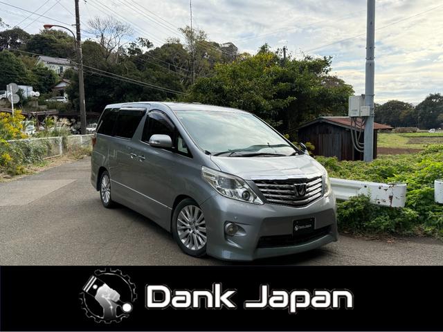 TOYOTA ALPHARD 350S C PACKAGE