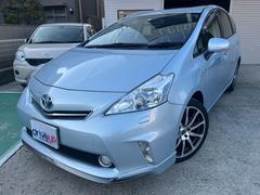 プリウスアルファ Sツーリングセレクション 社外9インチナビ・フルセグTV/Bluetooth/LEDヘッドライト/Bカメラ/ドラレコ/TRD18inAW/モデリスタスポイラー/TRDドアスタビライザー/ビルトインETC 中古車画像