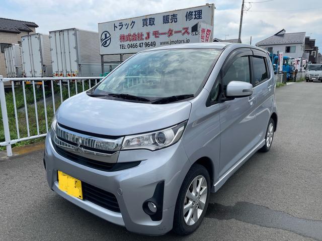 Ｇ　総額車検付き　スマートキー　バックカメラ Ｇ　総額車検付き　スマートキー　バックカメラ