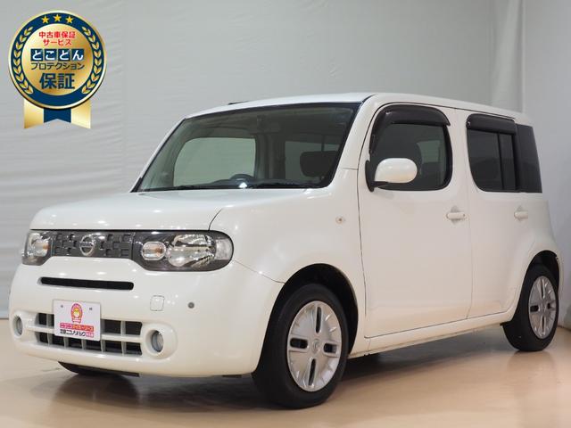 Nissan Cube 15x 14 Pearl White Km Details Japanese Used Cars Goo Net Exchange