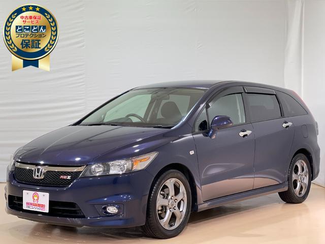 ホンダ ストリーム rsz特別仕様車 hddナビエディション 7人乗り ナビ ワンセグ バックモニター キーレス hi 28 9万円 平成21年 09年 神奈川県 中古車 価格 Com ホンダ ストリーム rsz特別仕様車 hddナビエディション 7人乗り ナビ ワンセグ バックモニター キーレス hi 28 9万円 平成21年 09年 神奈川県 中古車 価格 Com